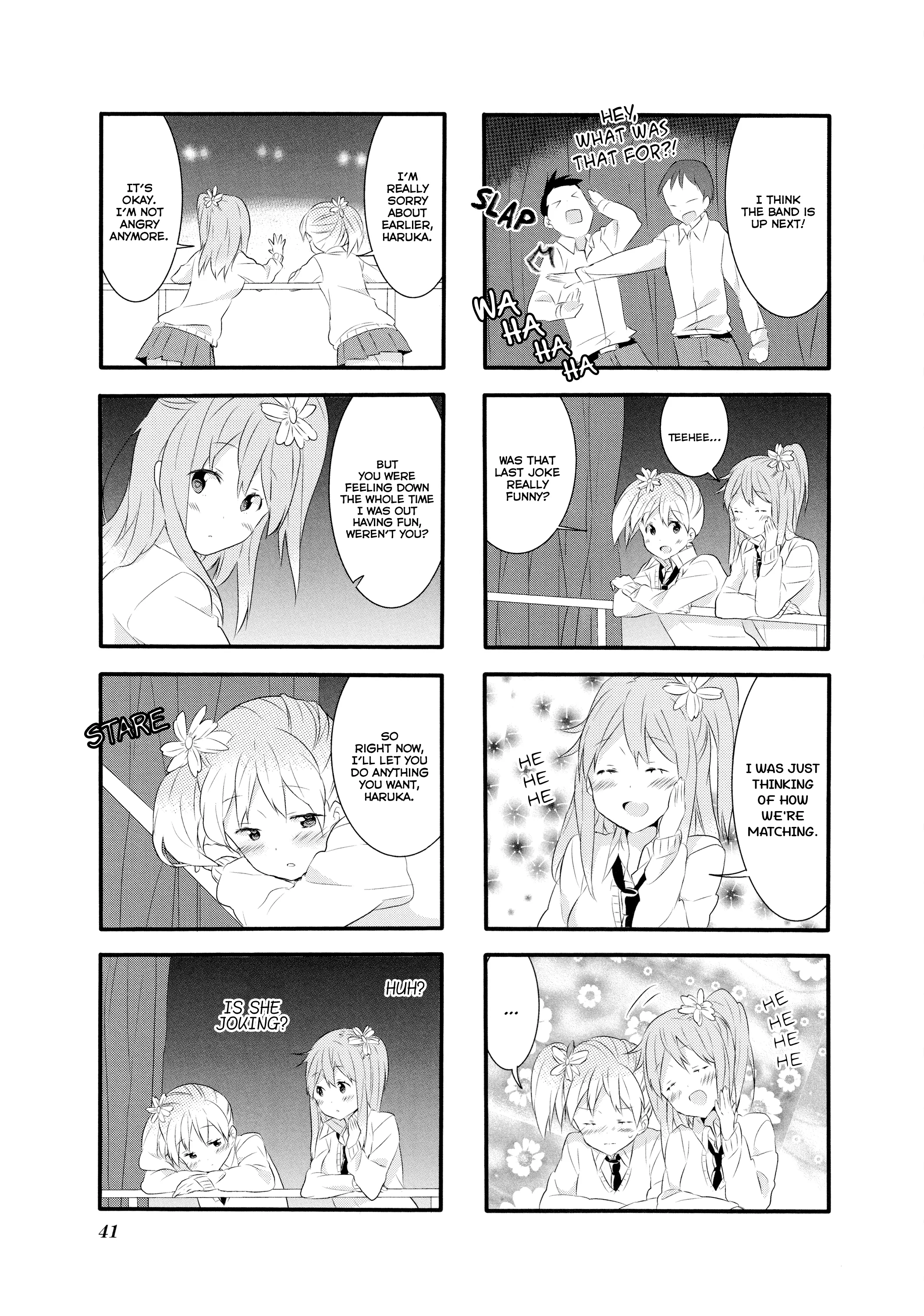 Page 197
