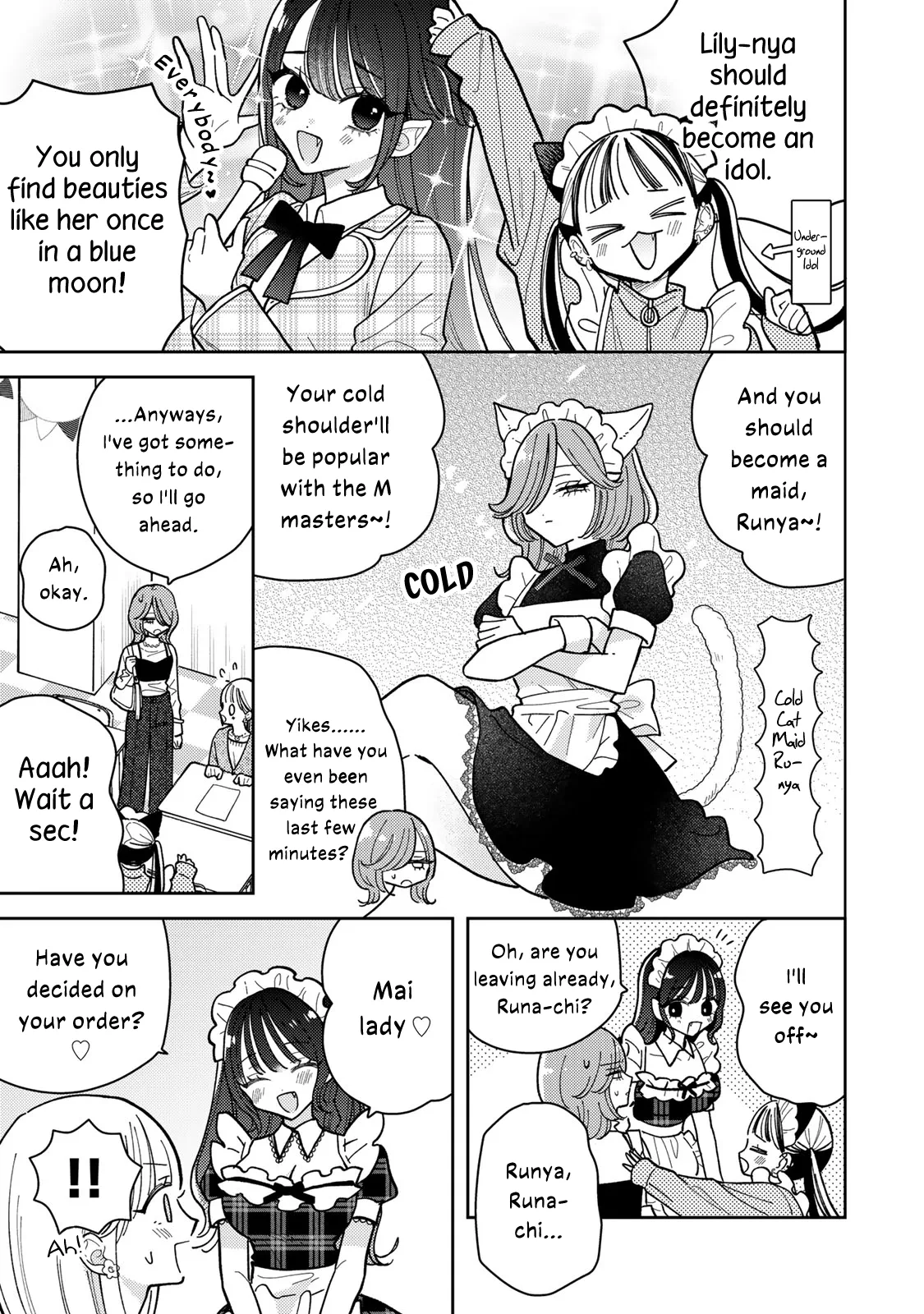 Page 378