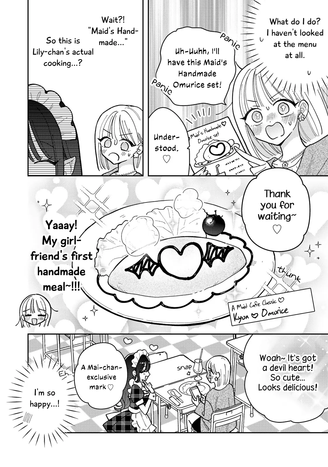 Page 379