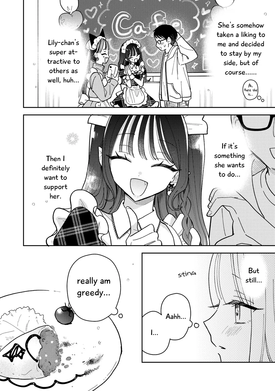 Page 381
