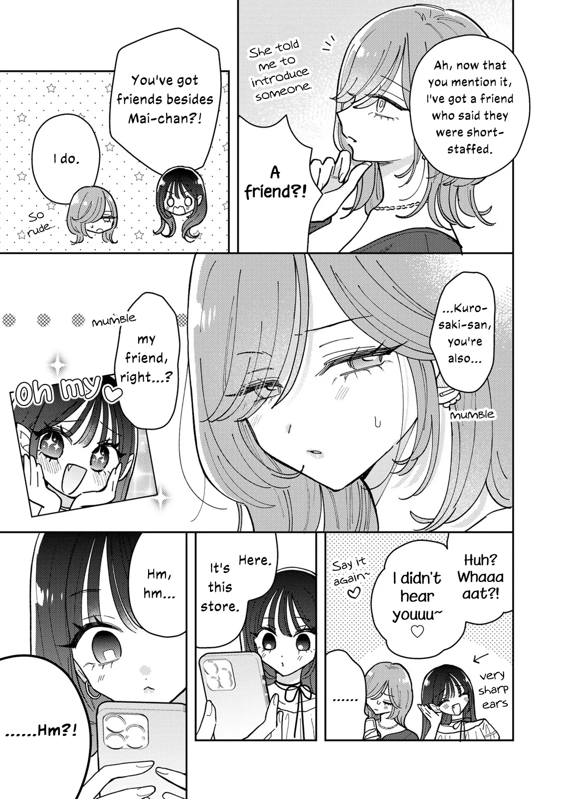 Page 370