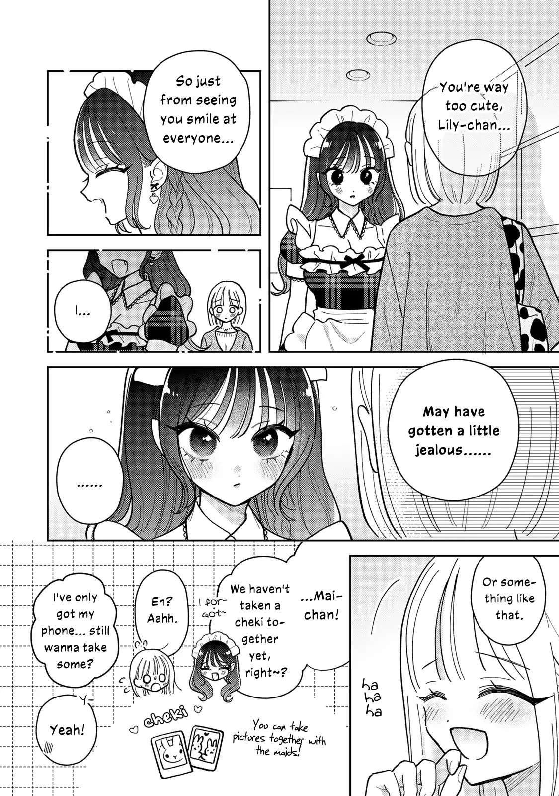 Page 391