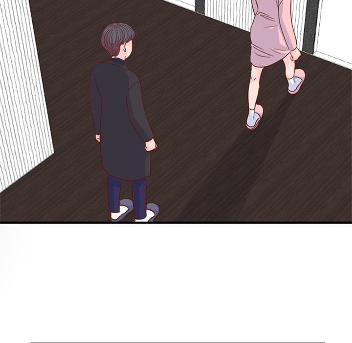 Page 1645