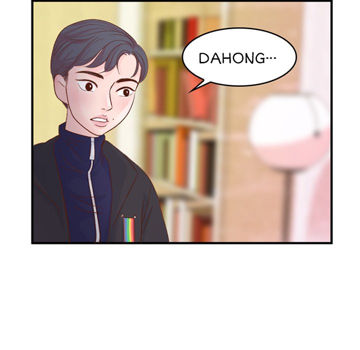 Page 1646