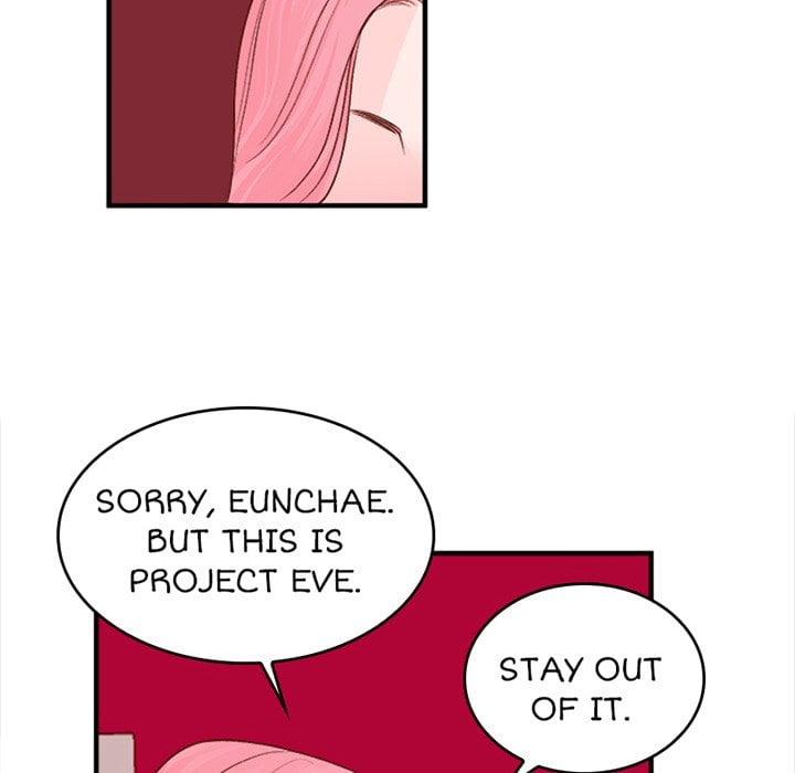 Page 1687