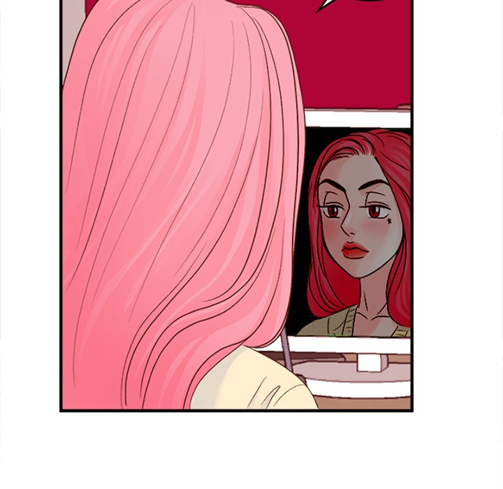 Page 1688
