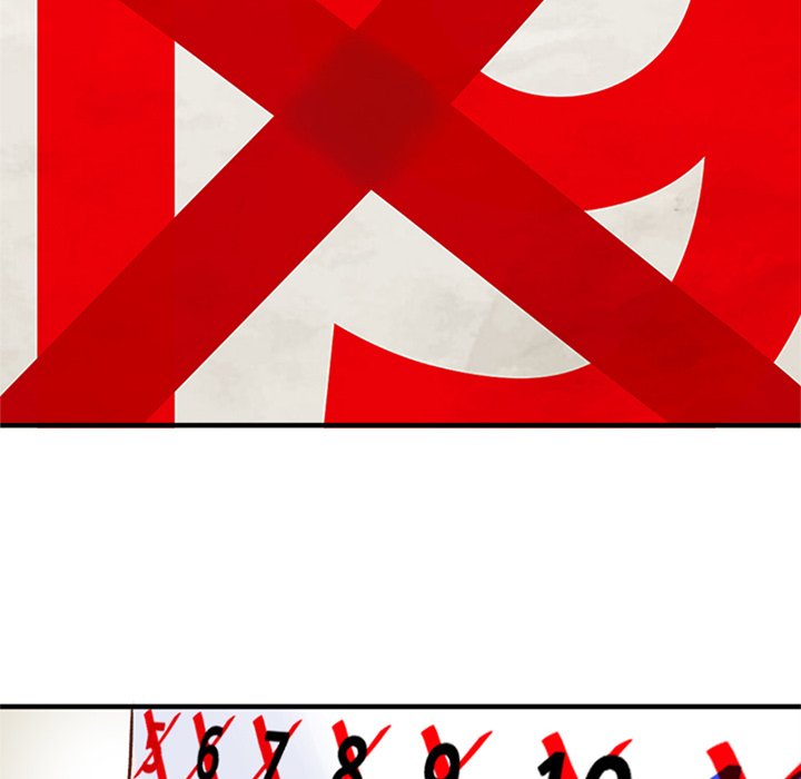 Page 1699