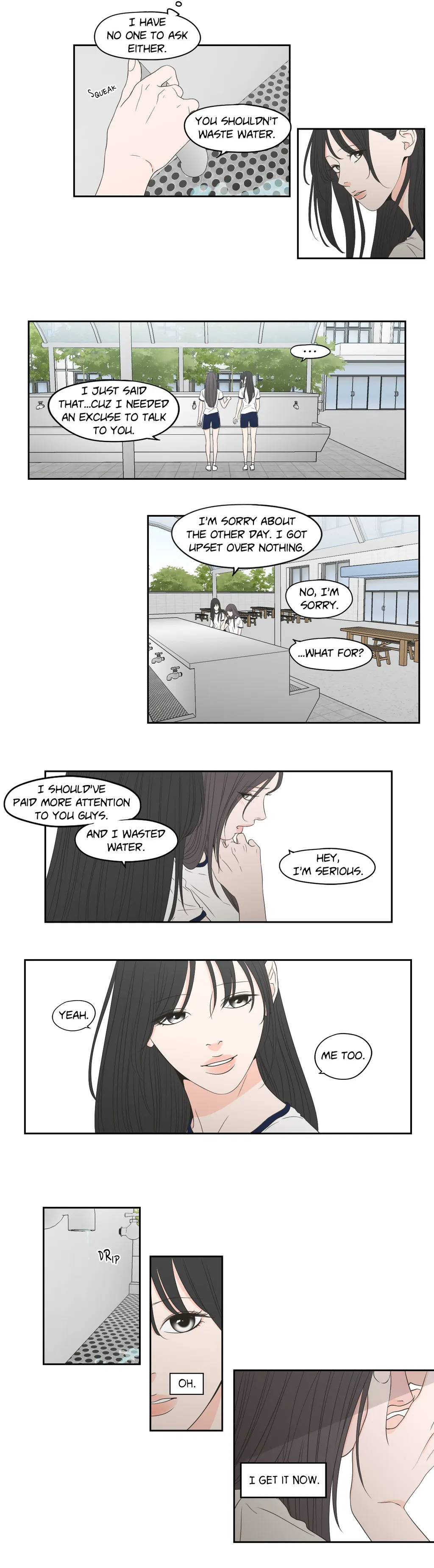 Page 1757