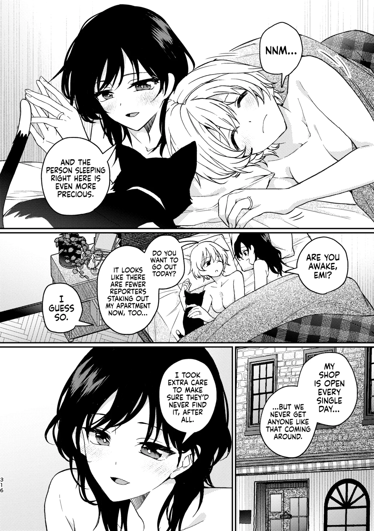 Page 205