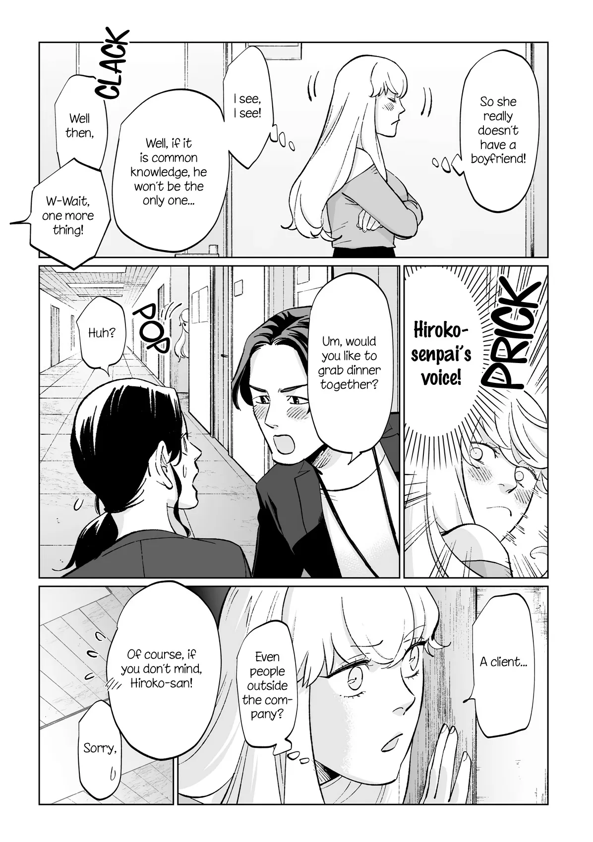 Page 212