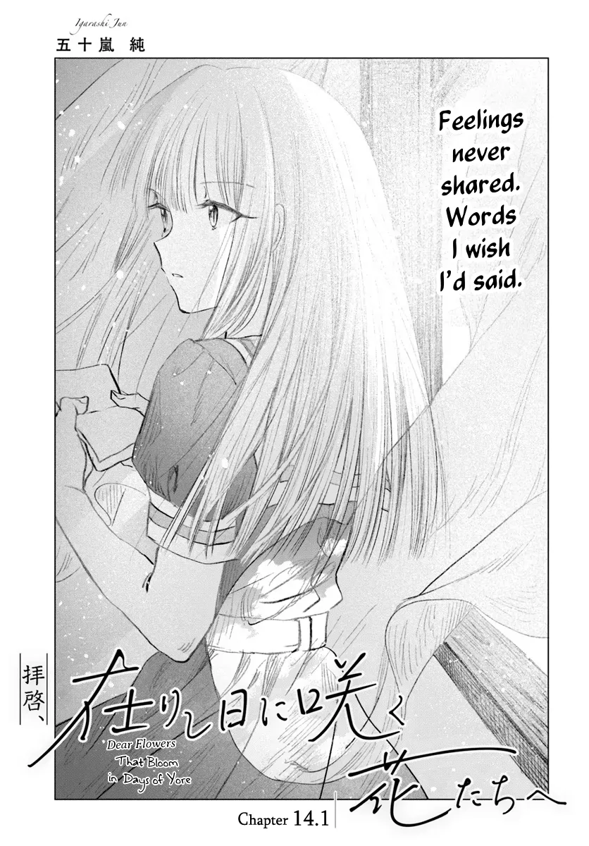 Page 441