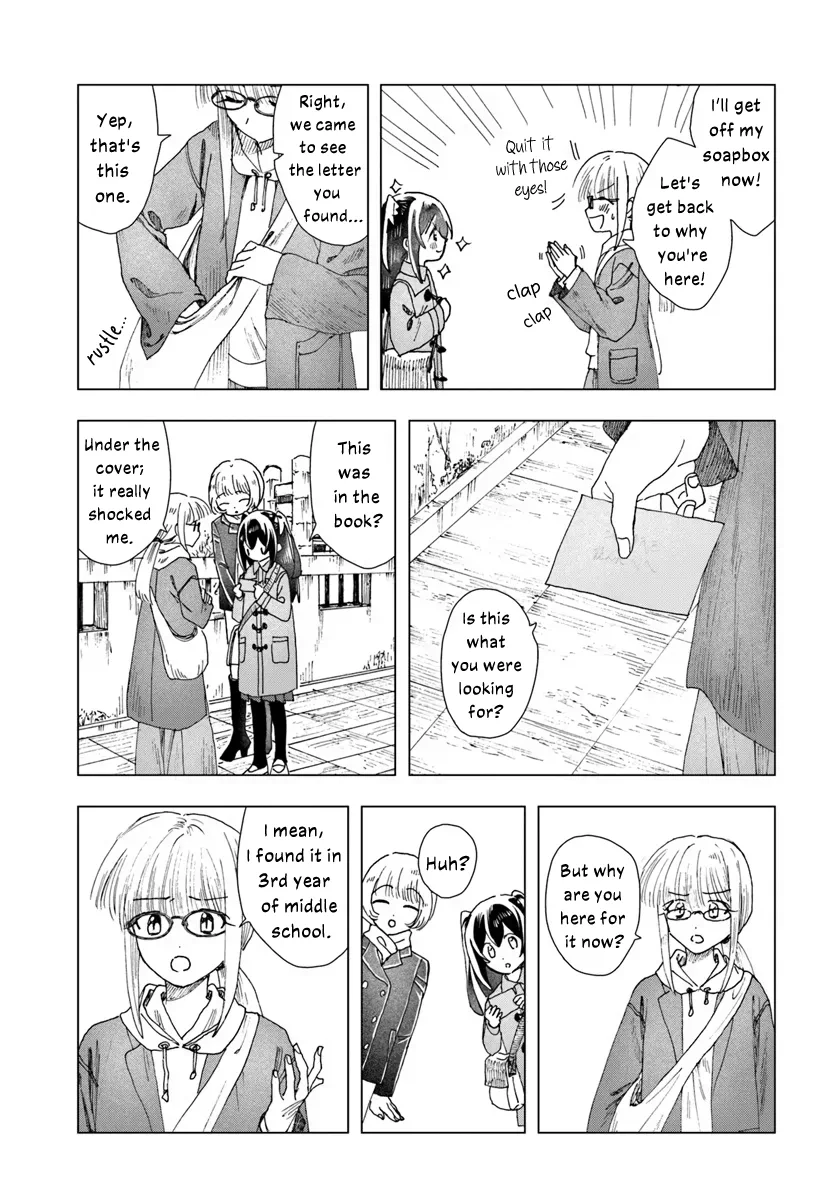 Page 451