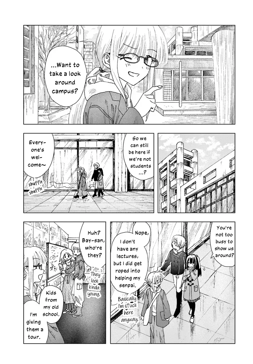 Page 445