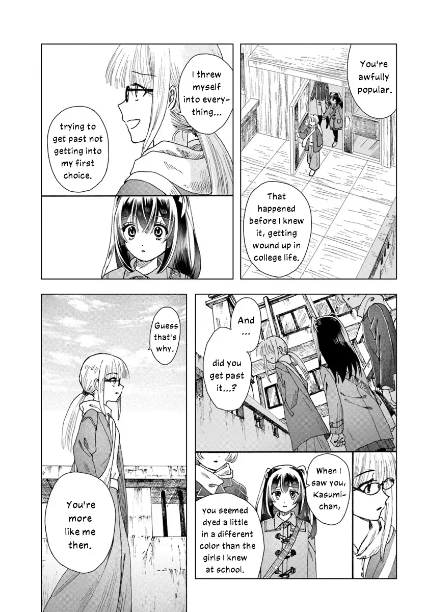 Page 447