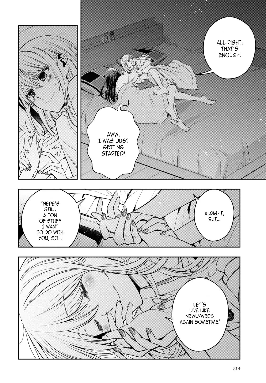Page 1988