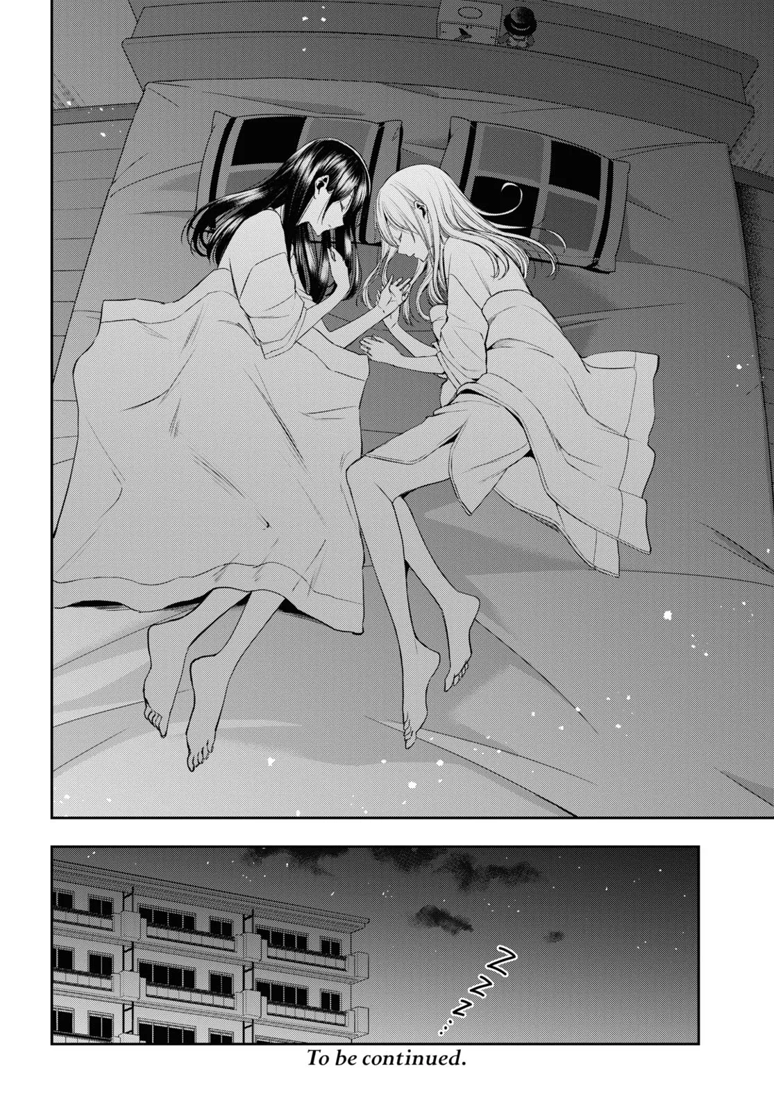 Page 1990
