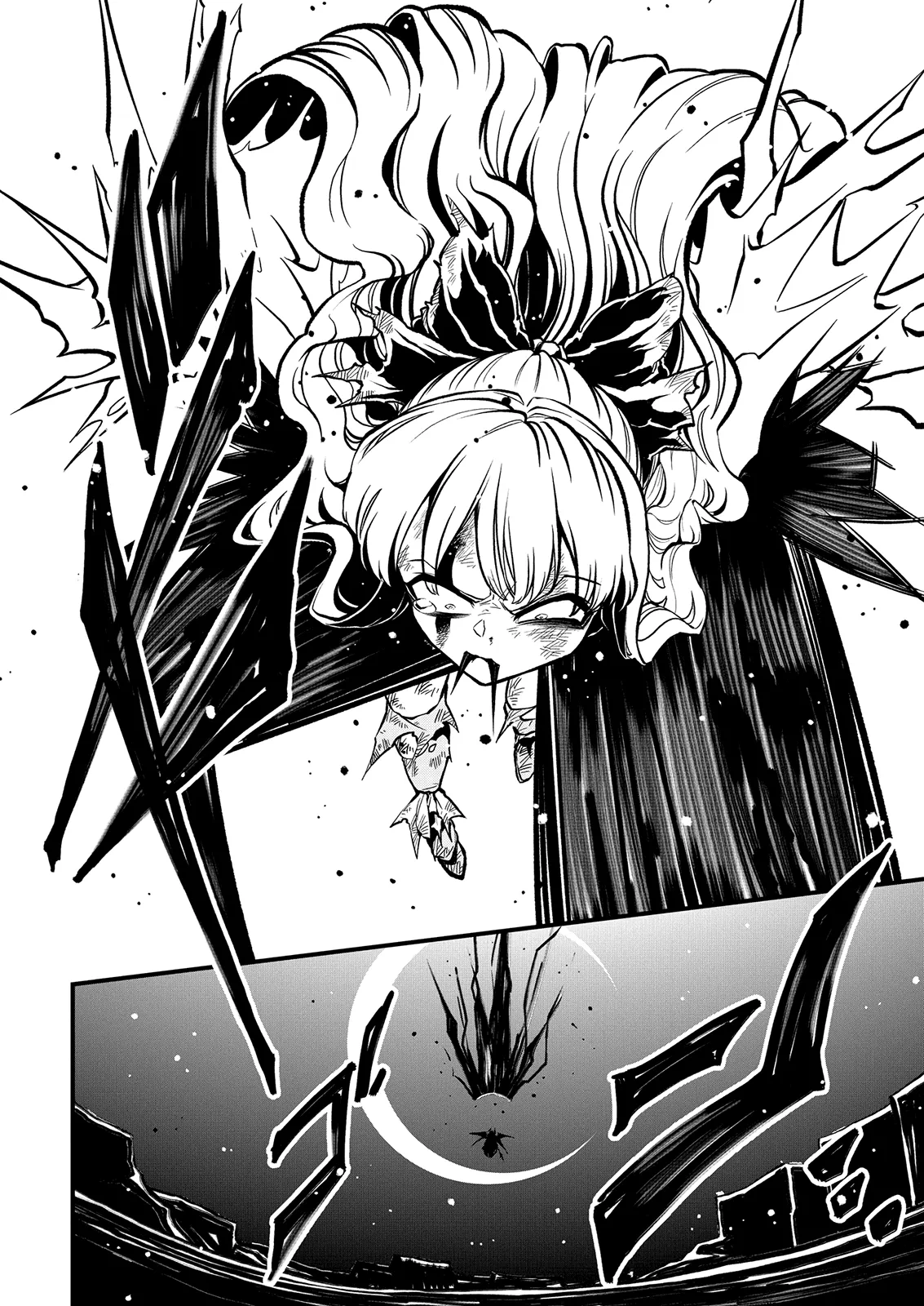 Page 808