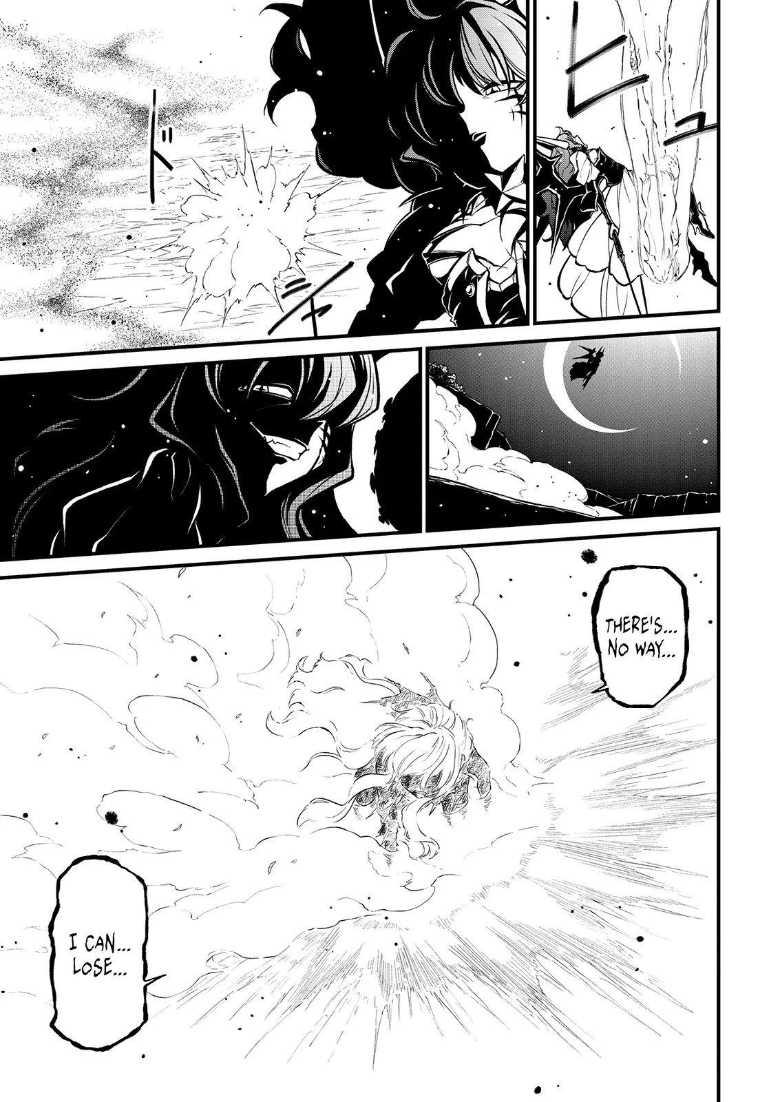 Page 809