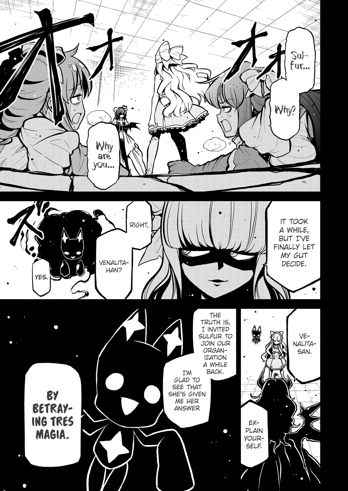 Page 793