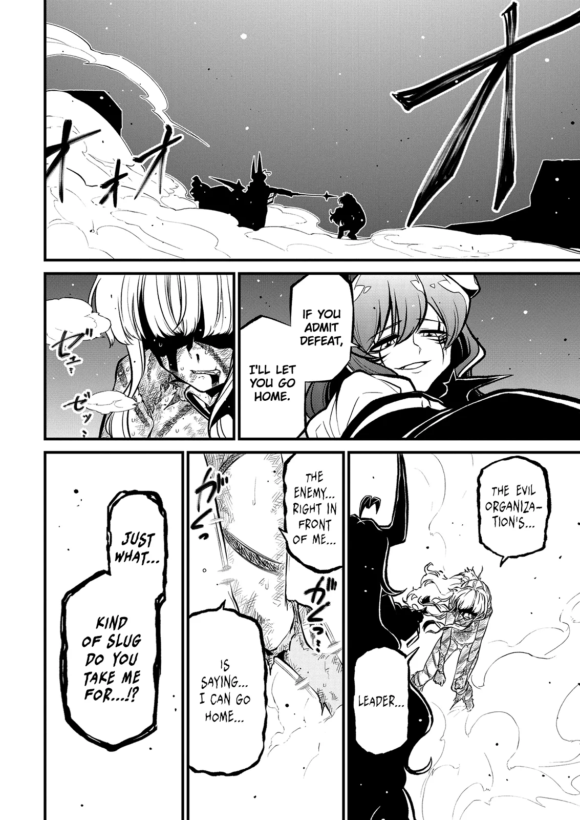 Page 812