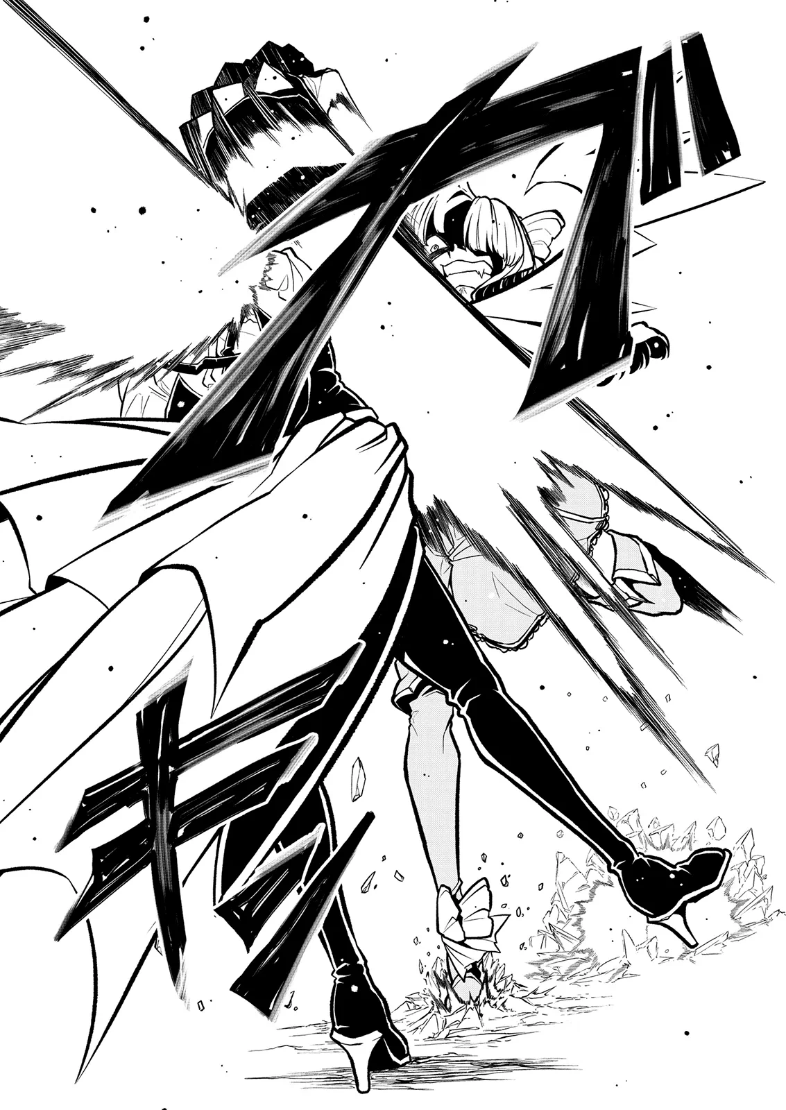 Page 800