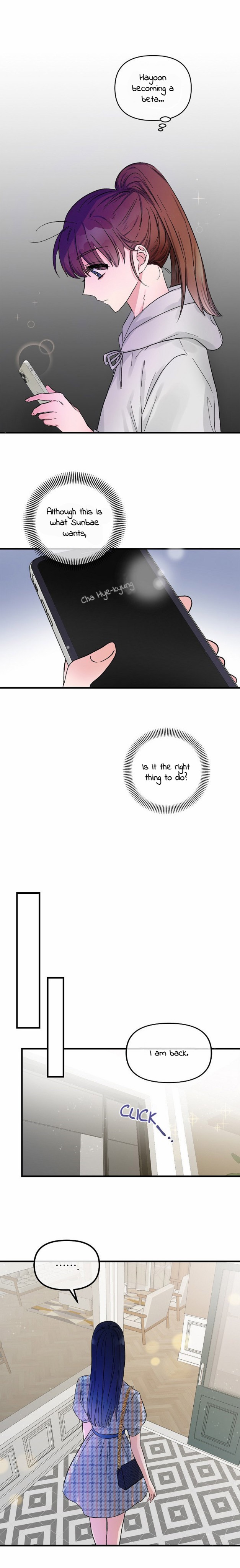Page 242