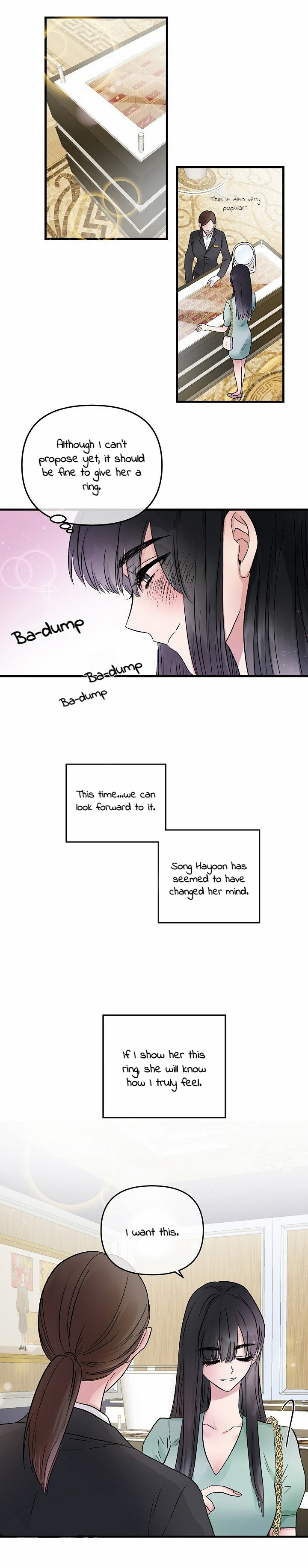 Page 255