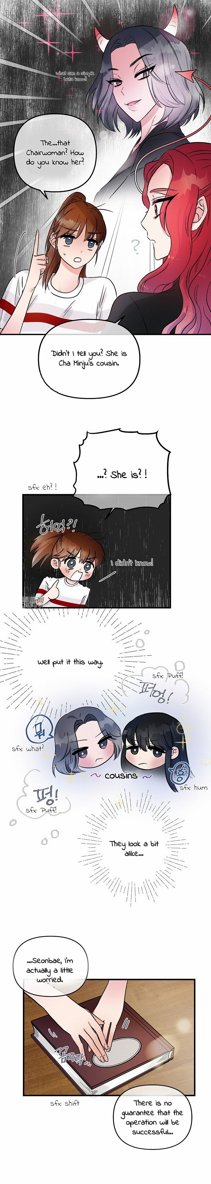 Page 267