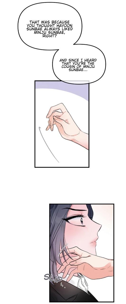 Page 373