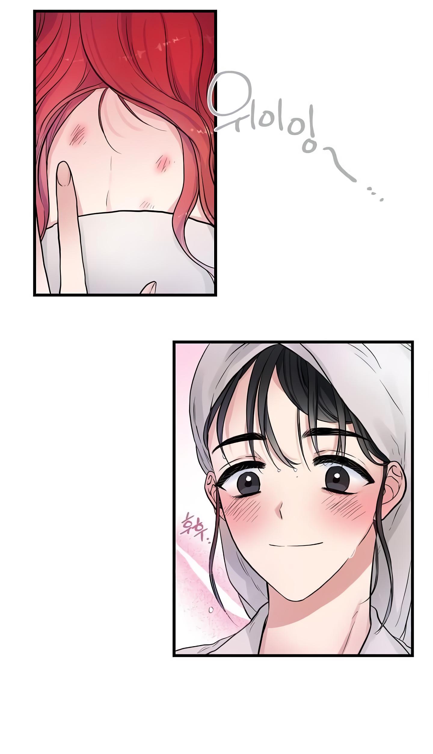 Page 379