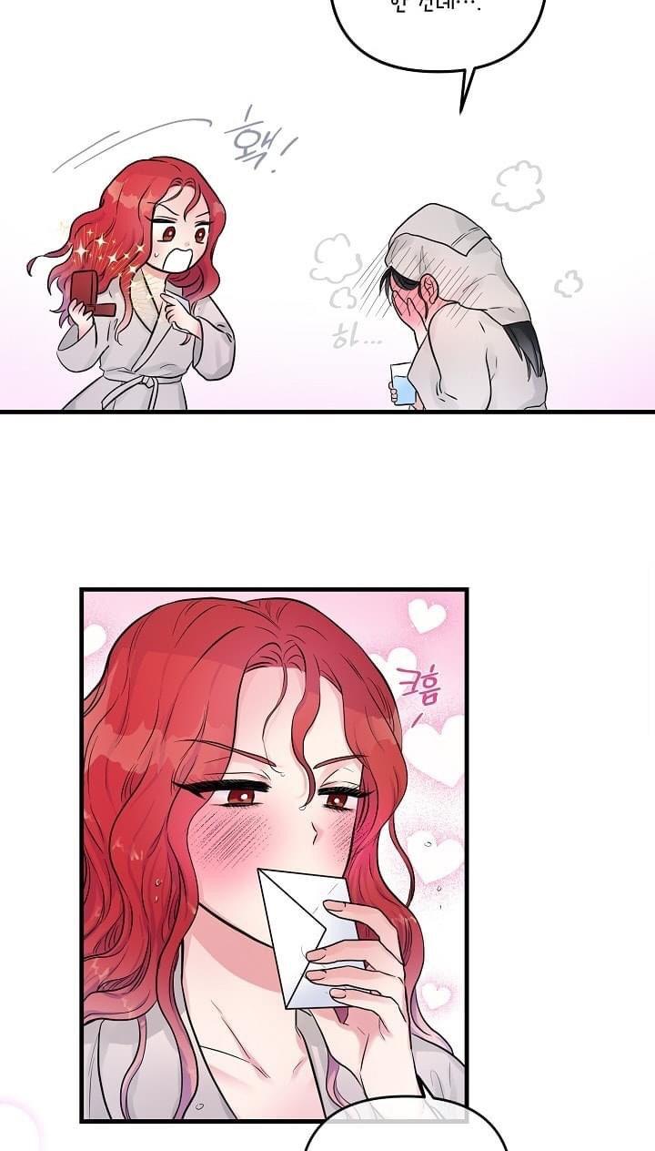 Page 392