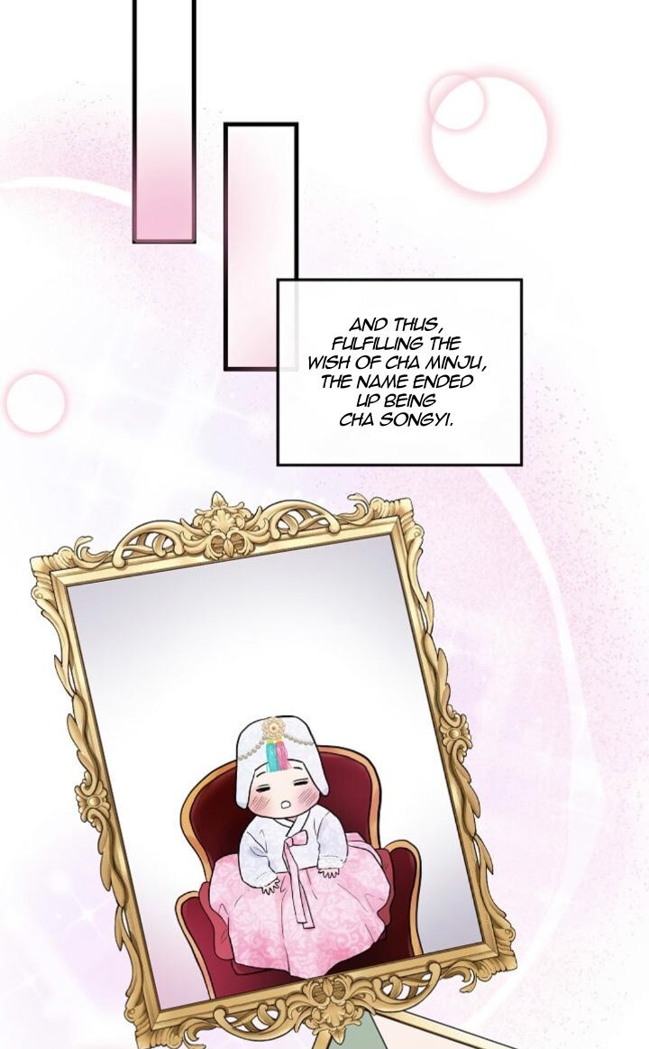 Page 658