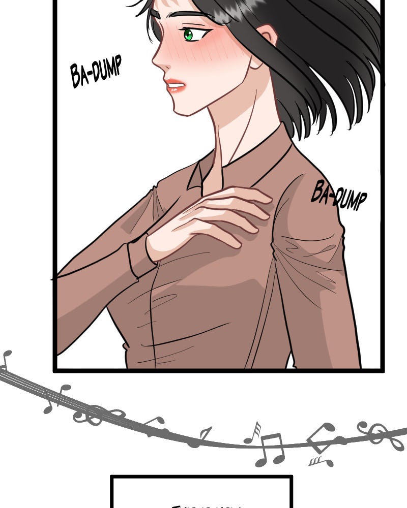 Page 934