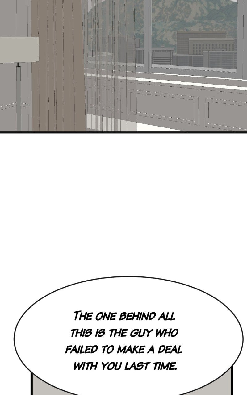 Page 1488