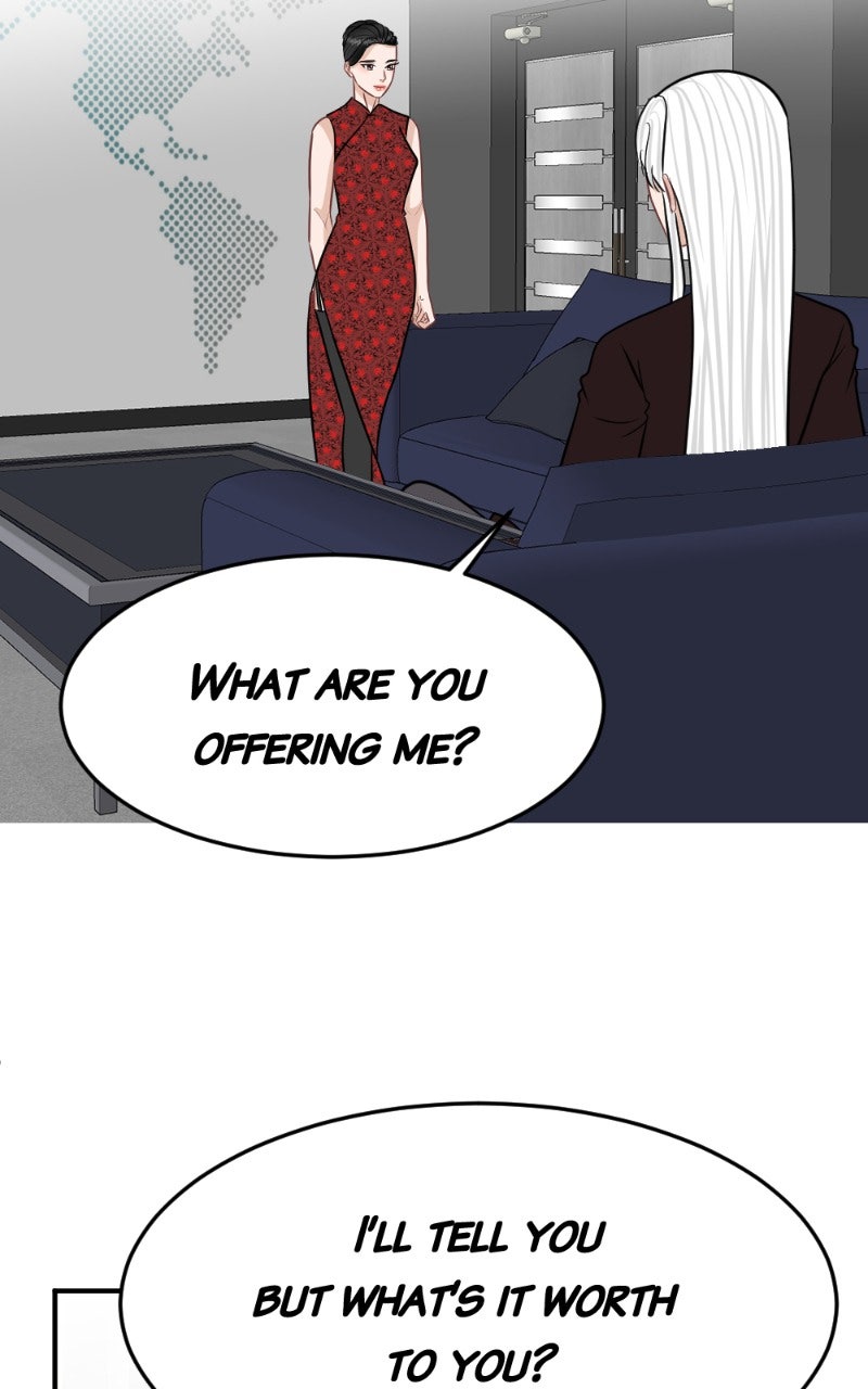 Page 1592