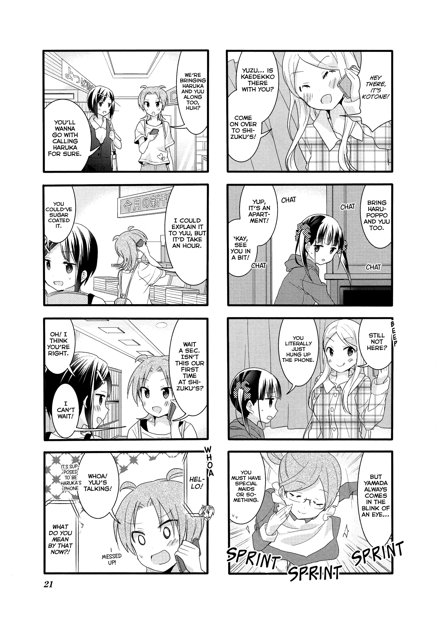 Page 487