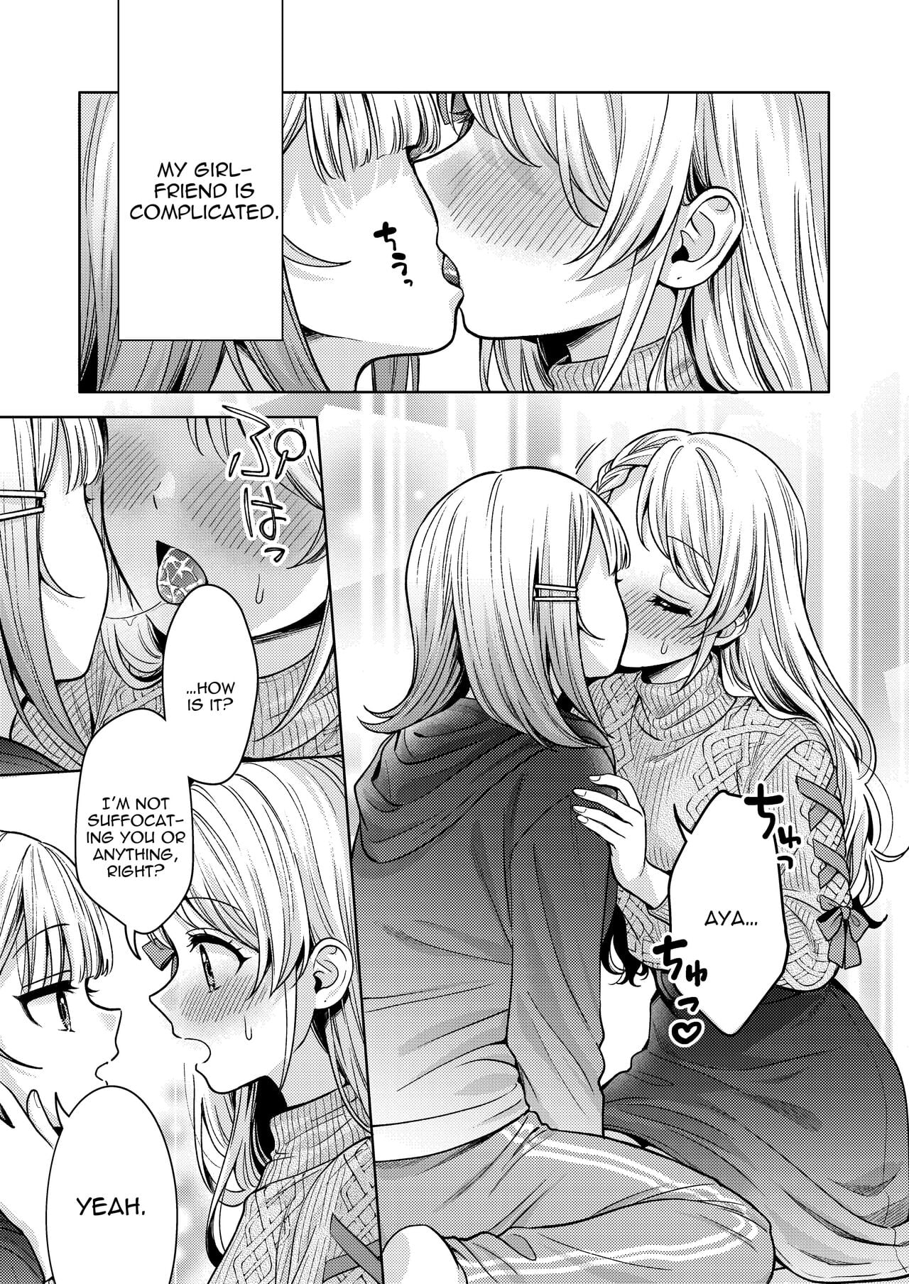 My Complicated Girlfriend