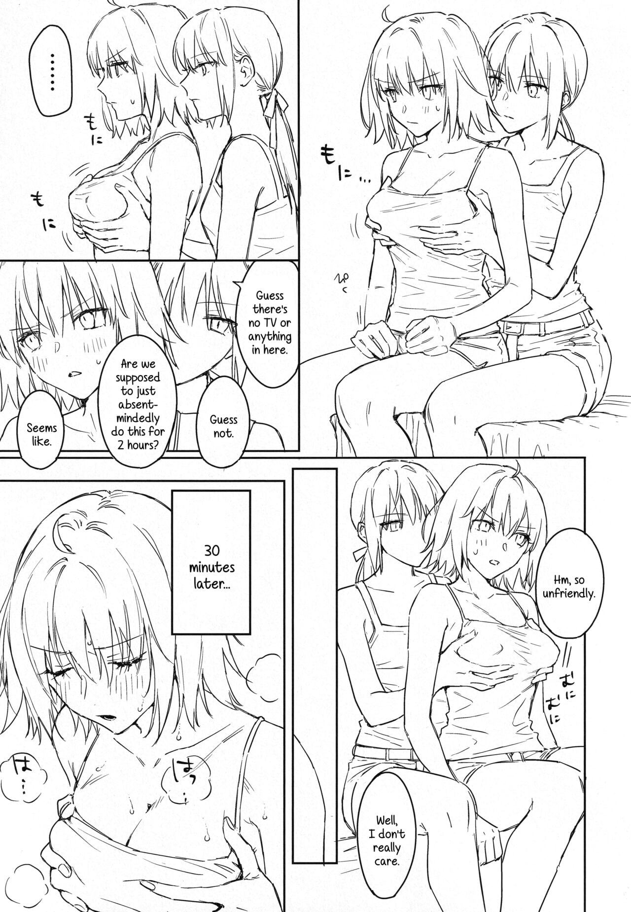 Page 131