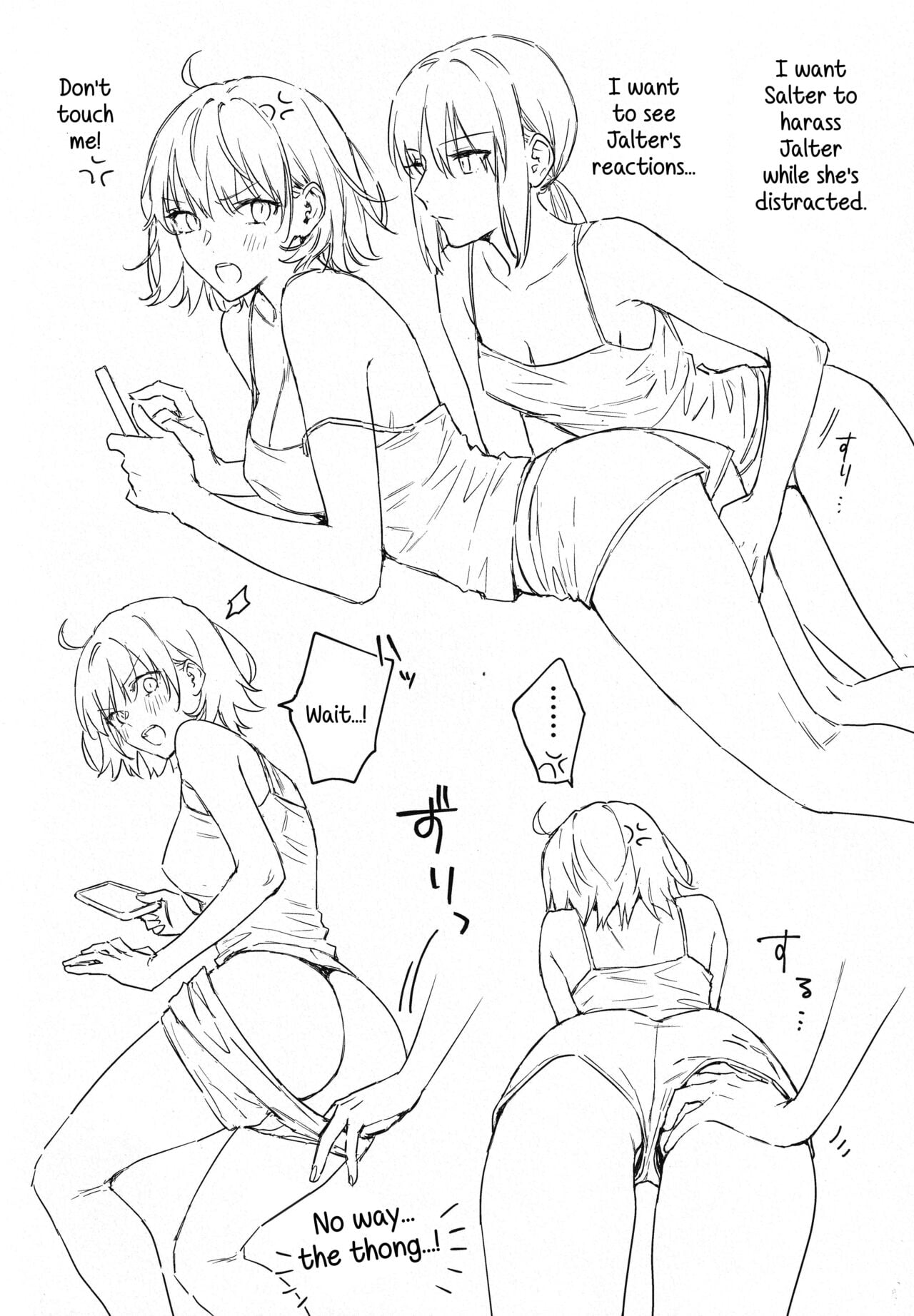 Page 138