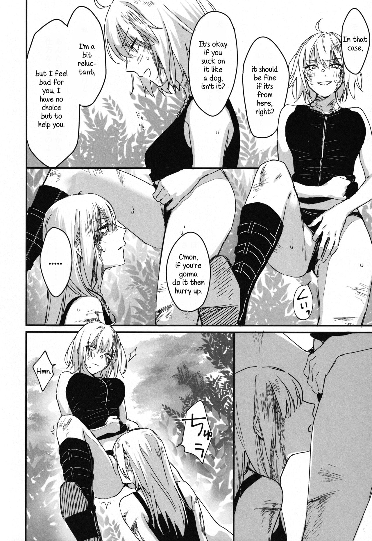 Page 114