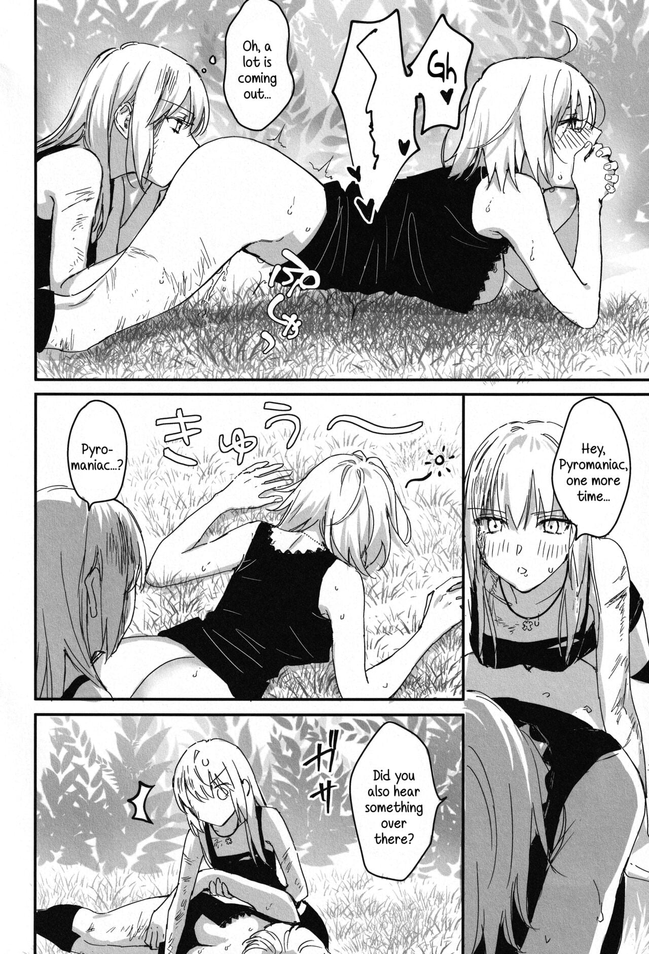 Page 124