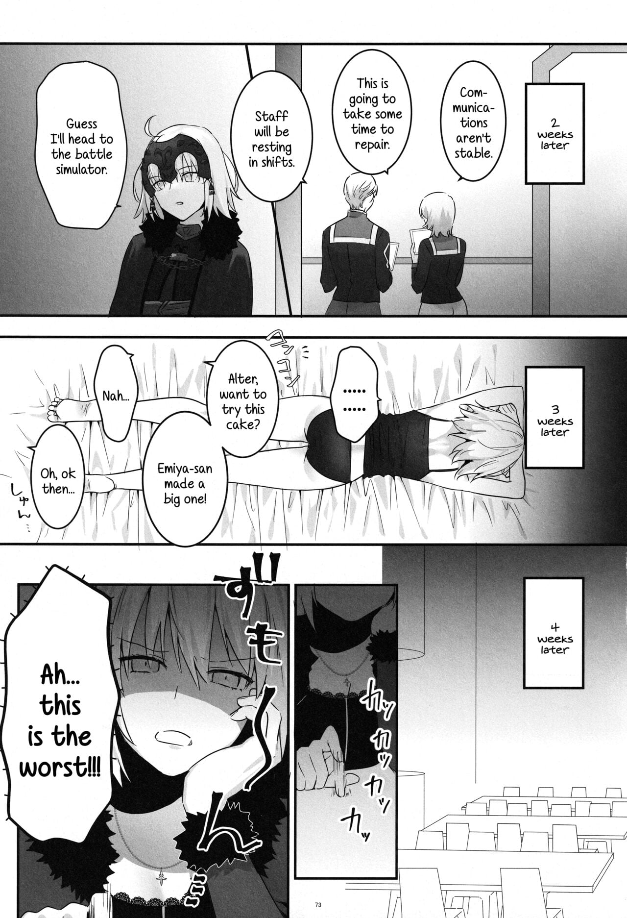 Page 69