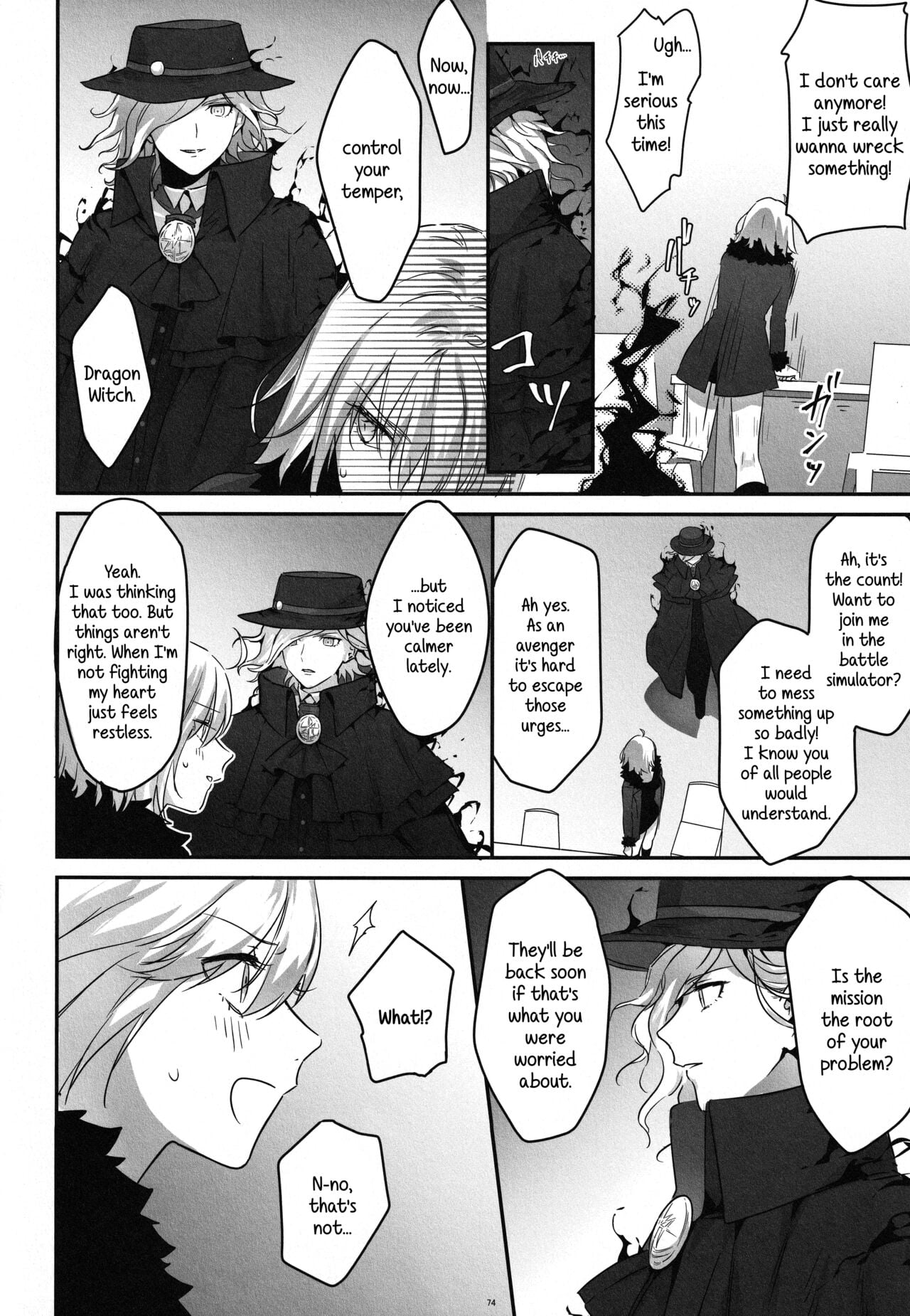 Page 70
