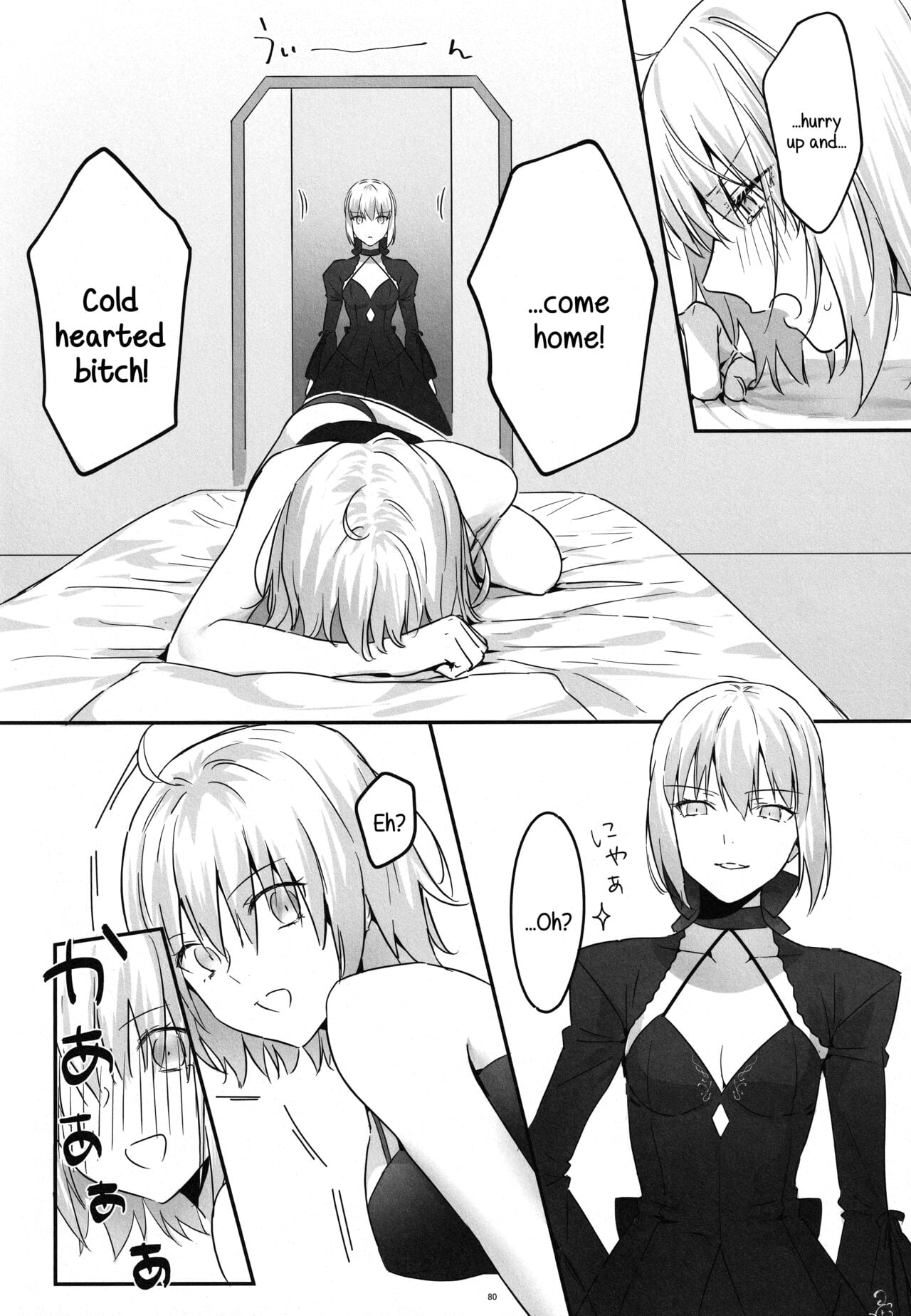 Page 76