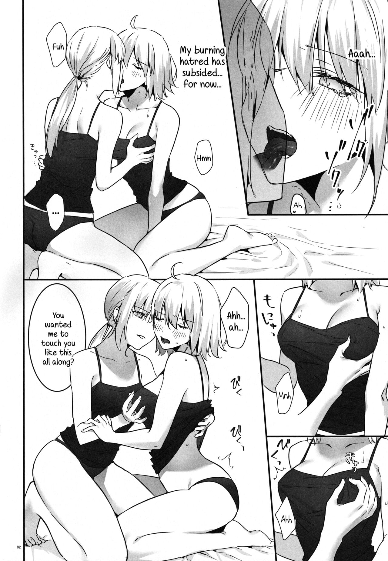 Page 78