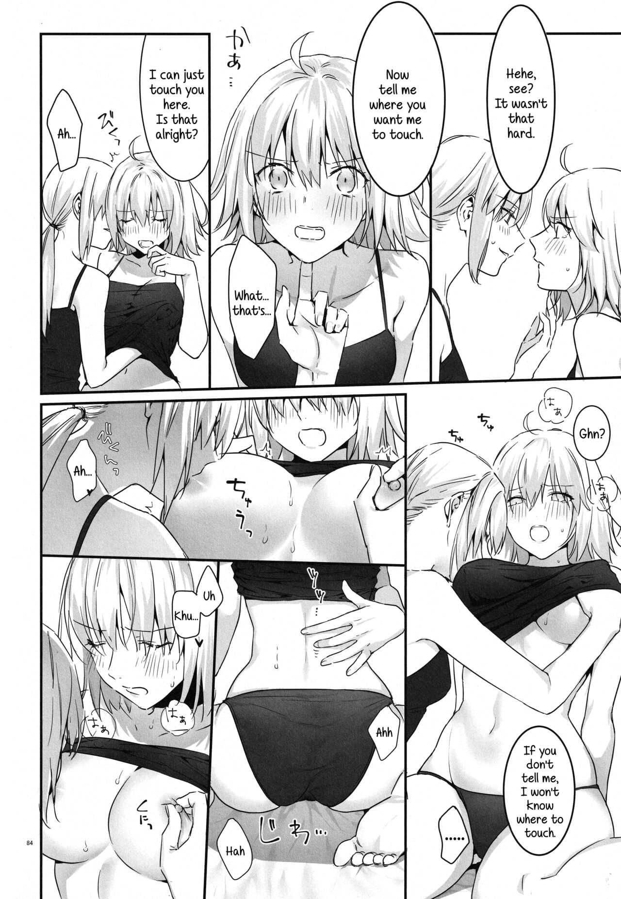Page 80