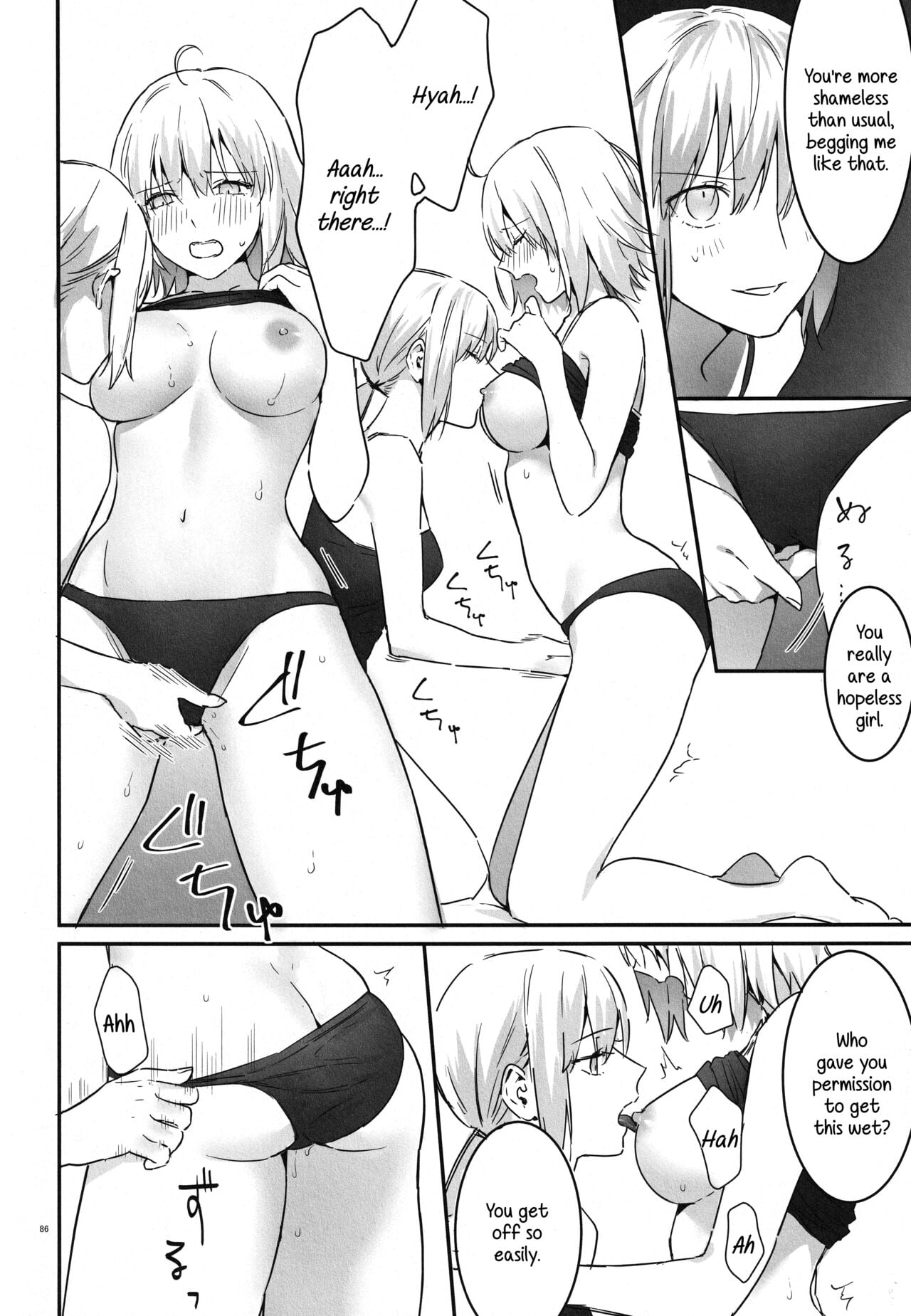 Page 82