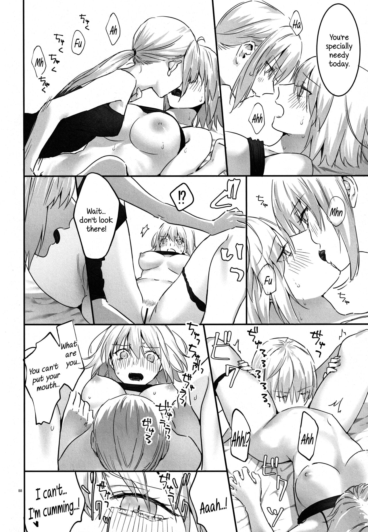 Page 84