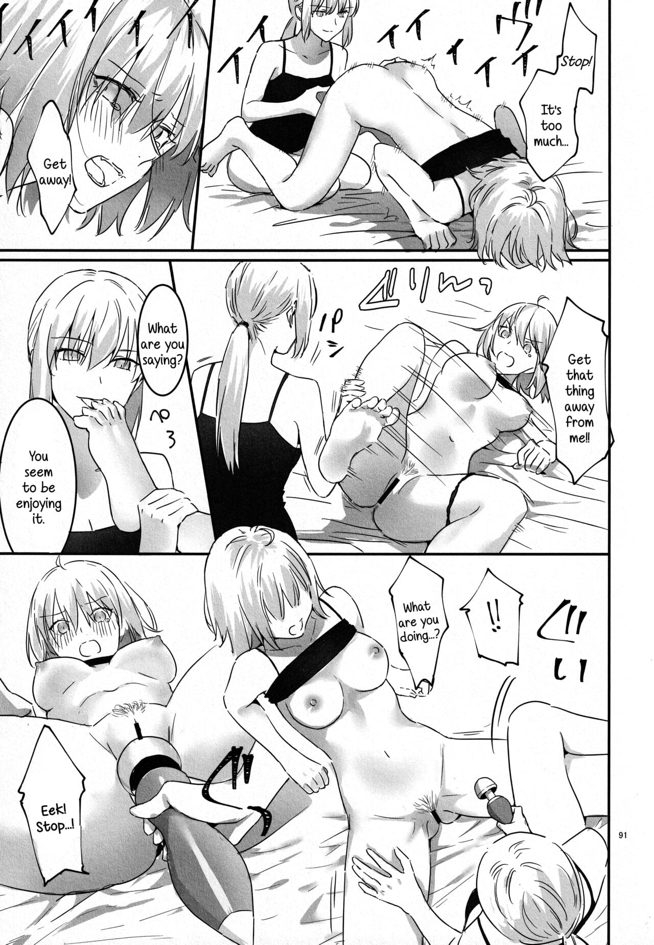 Page 87