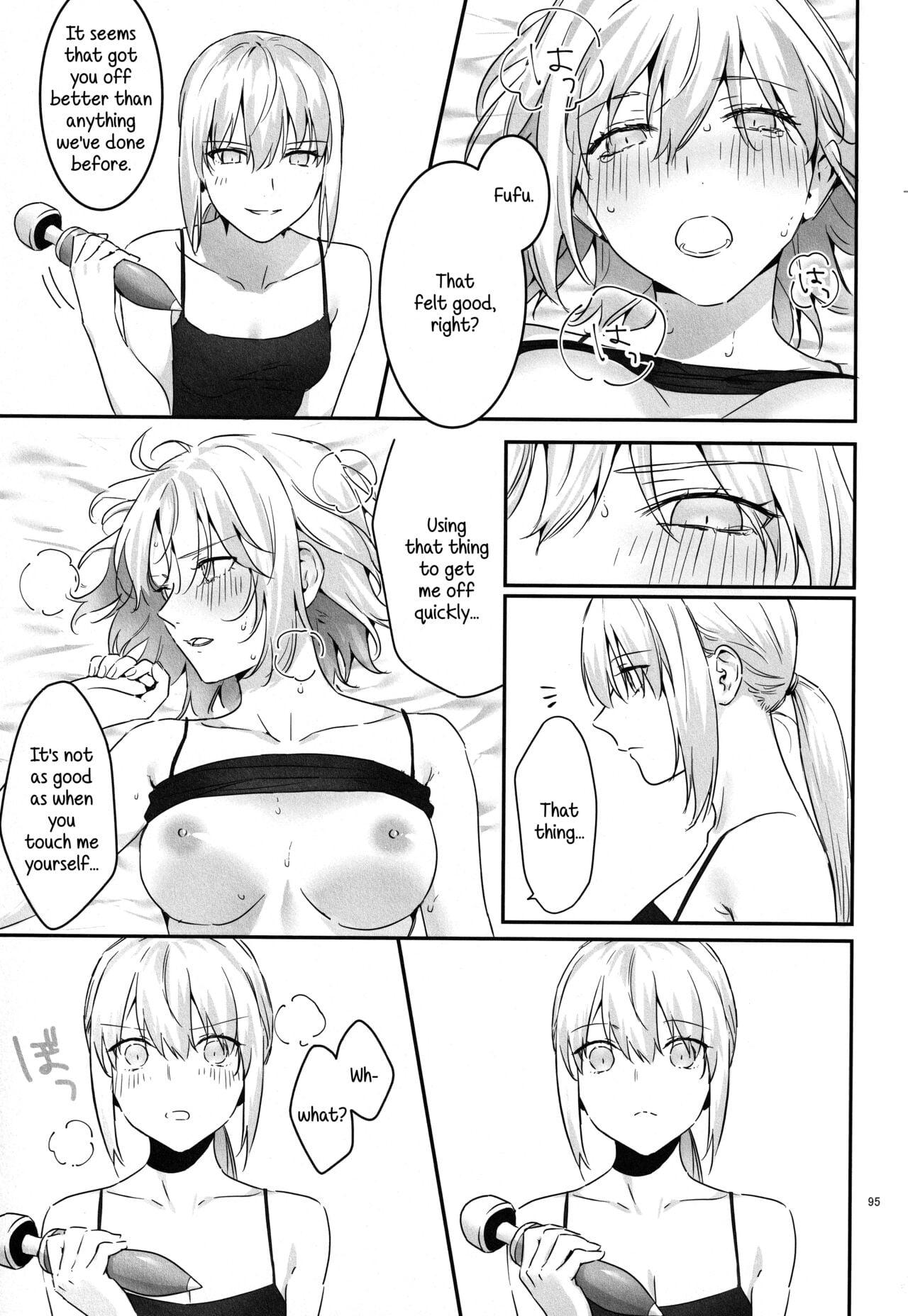 Page 91